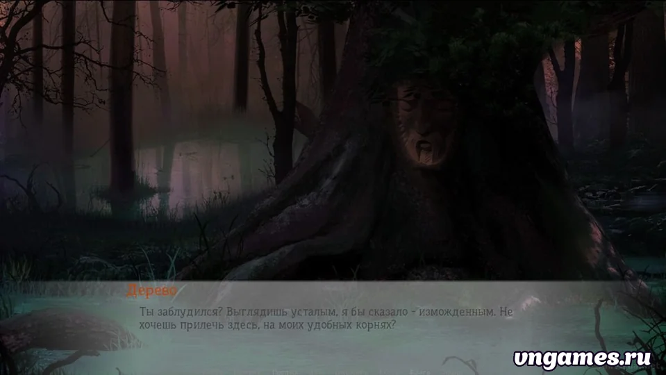 Скриншот игры Lost in trees №2
