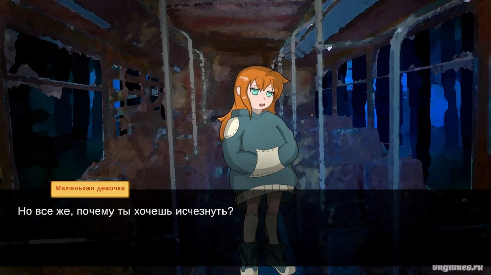 Скриншот игры Lost Memory Desperate №1