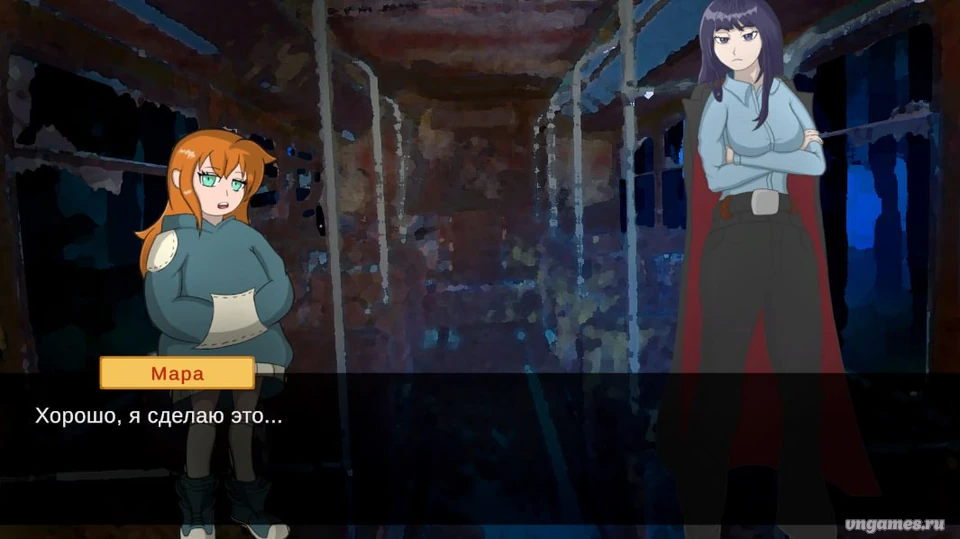 Скриншот игры Lost Memory Desperate №2