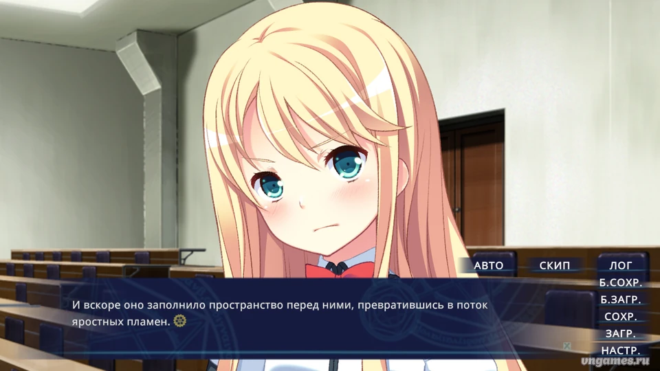 Скриншот игры Love & Piss ~Shoujo no Gaman ga Sekai o Sukuu~ №1