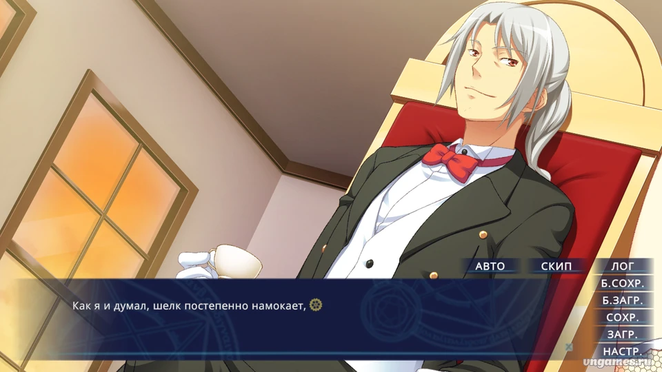 Скриншот игры Love & Piss ~Shoujo no Gaman ga Sekai o Sukuu~ №5
