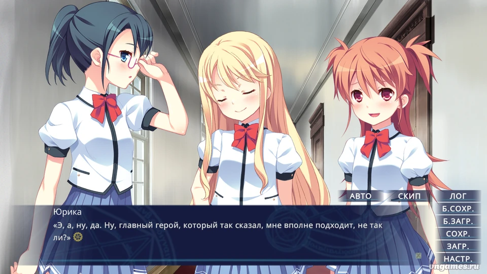 Скриншот игры Love & Piss ~Shoujo no Gaman ga Sekai o Sukuu~ №4