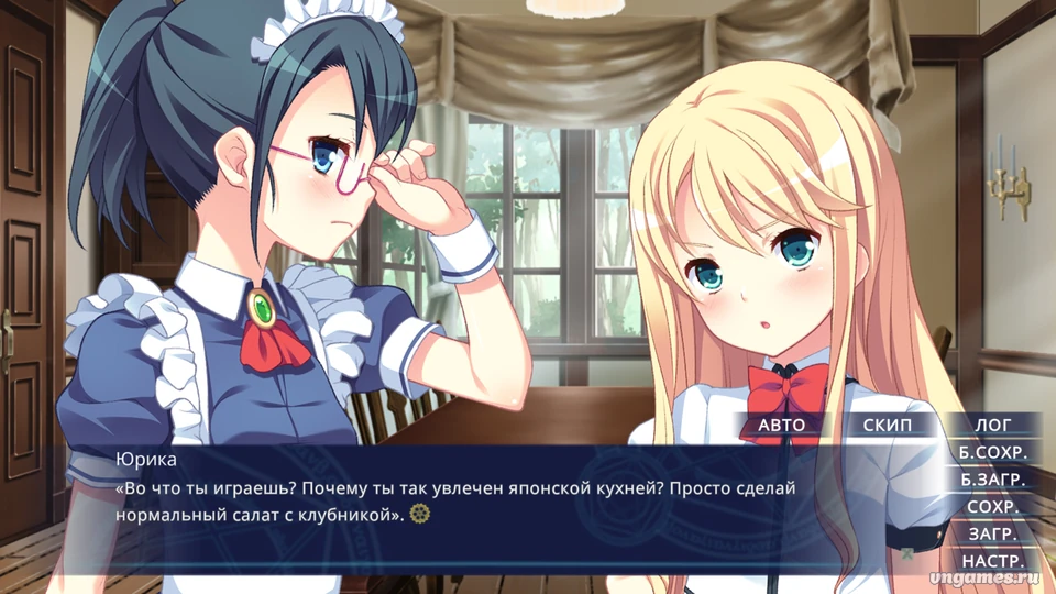 Скриншот игры Love & Piss ~Shoujo no Gaman ga Sekai o Sukuu~ №2