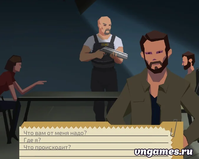 Скриншот игры Lucas Interrogation №1