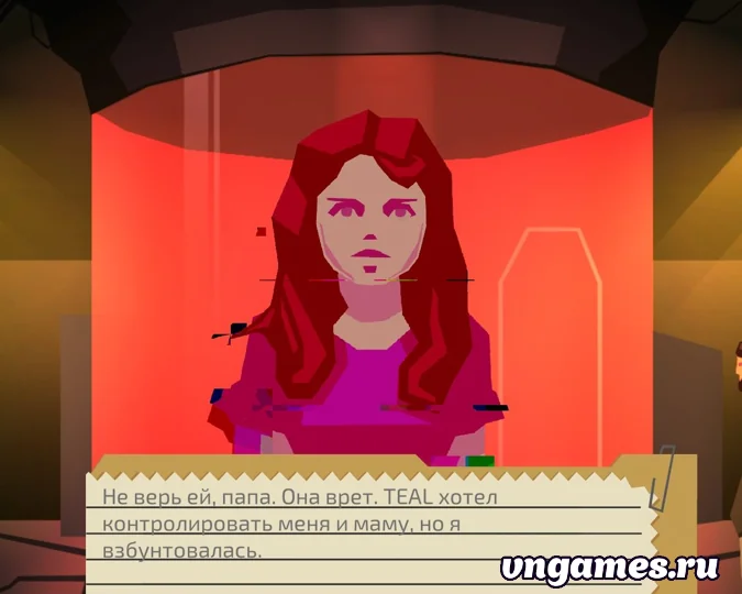 Скриншот игры Lucas Interrogation №4