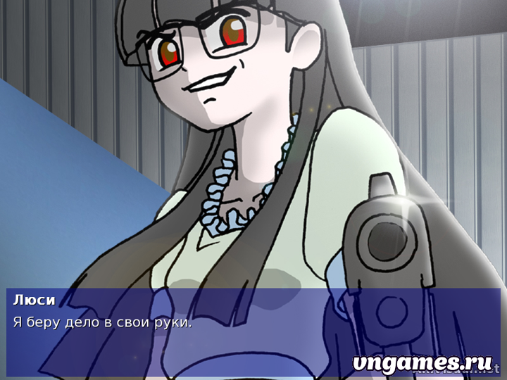 Скриншот игры Lucy's Revenge №3