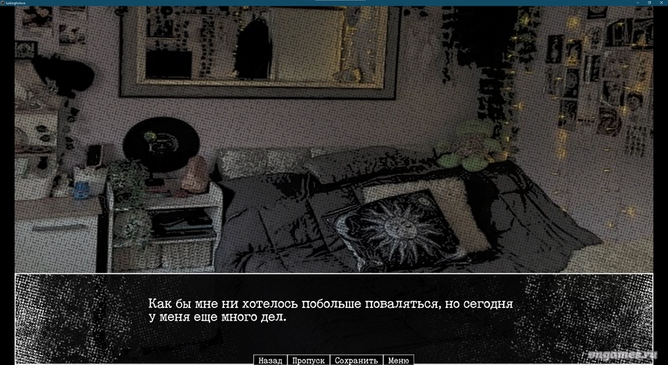 Скриншот игры Lurking For Love №1