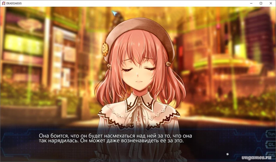 Скриншот игры Mahou Shoujo Shoumou Sensen — DeadΩAegis №1