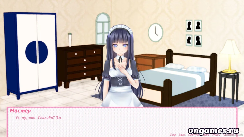 Скриншот игры Maid With Perfection №2