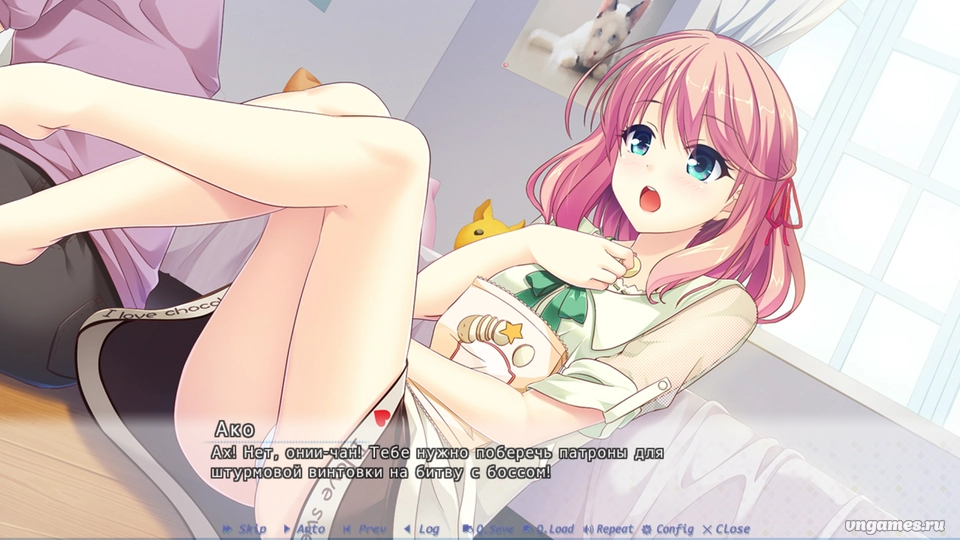 Скриншот игры Making * Lovers №5