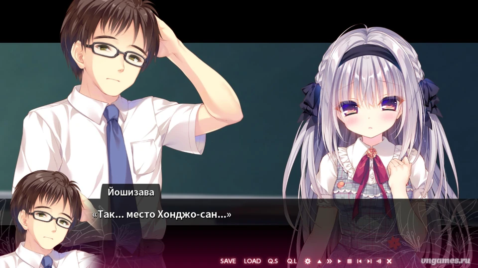 Скриншот игры Manakashi no Yuri wa Akaku Somaru №2