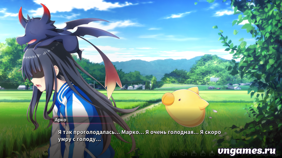 Скриншот игры Marco to Ginga Ryuu №4