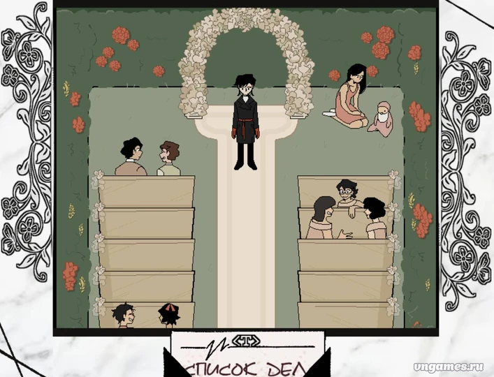 Скриншот игры Married in Red №3
