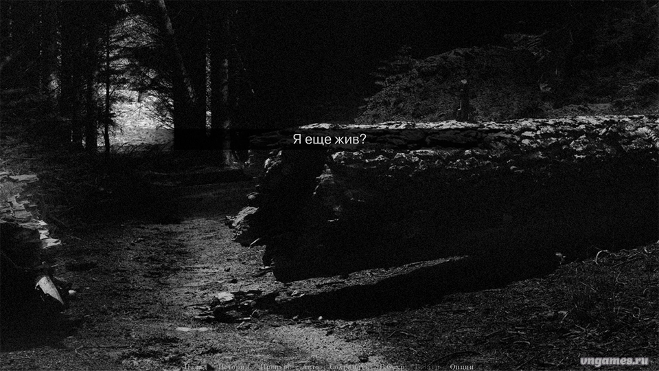 Скриншот игры Маска ждет маску №3