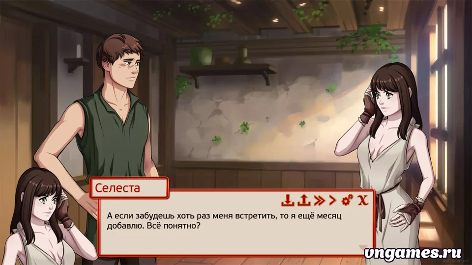 Скриншот игры Max Massacre №4