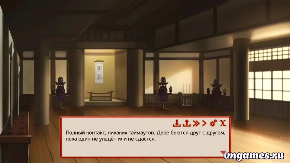 Скриншот игры Max Massacre №3
