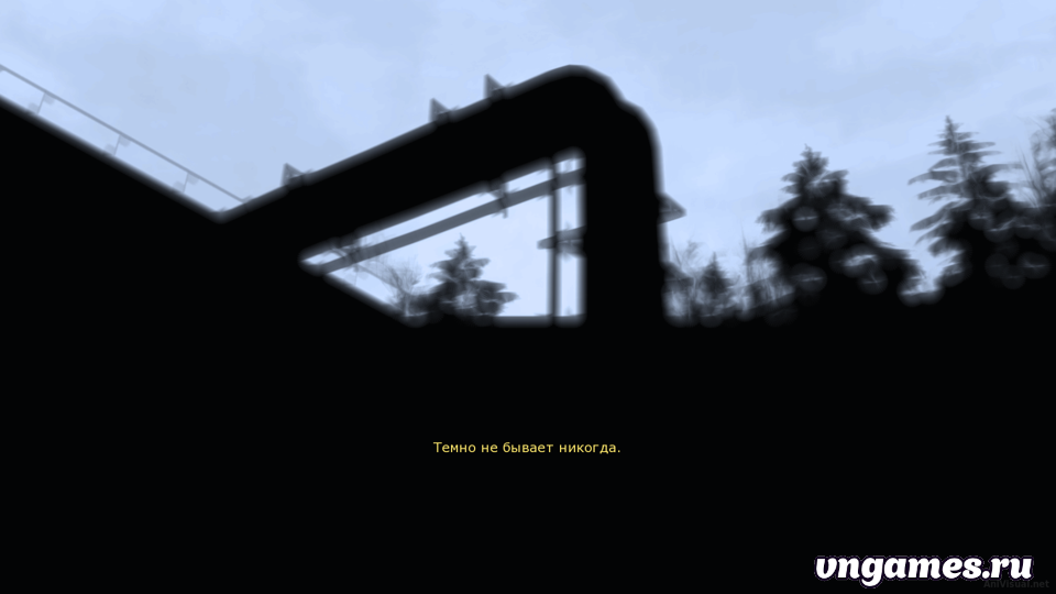 Скриншот игры Мегалит №1