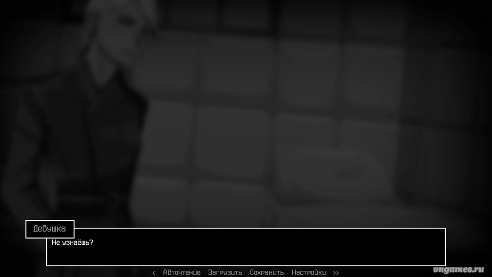 Скриншот игры Memory Pills №2