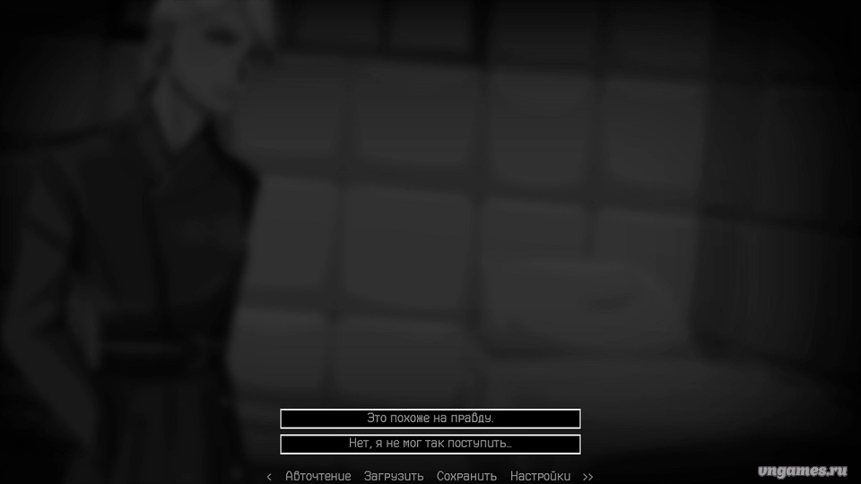 Скриншот игры Memory Pills №3