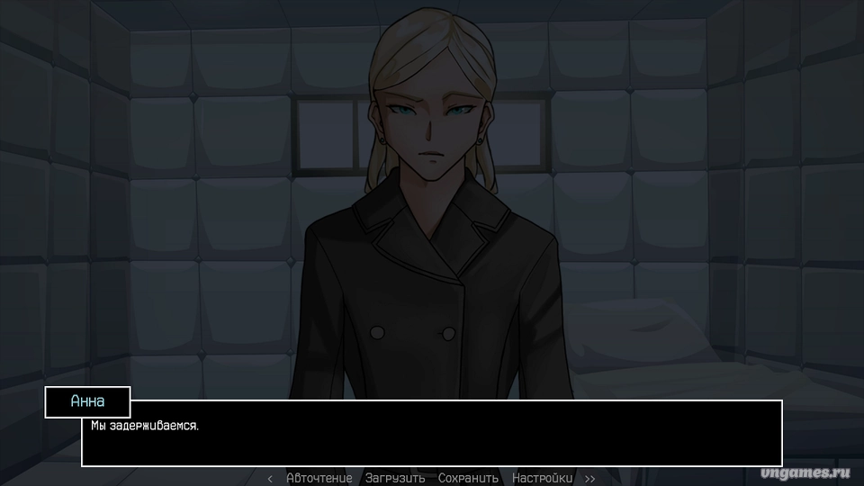 Скриншот игры Memory Pills №4