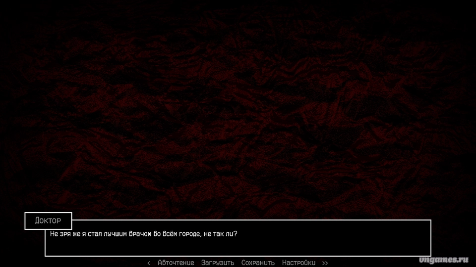 Скриншот игры Memory Pills №1