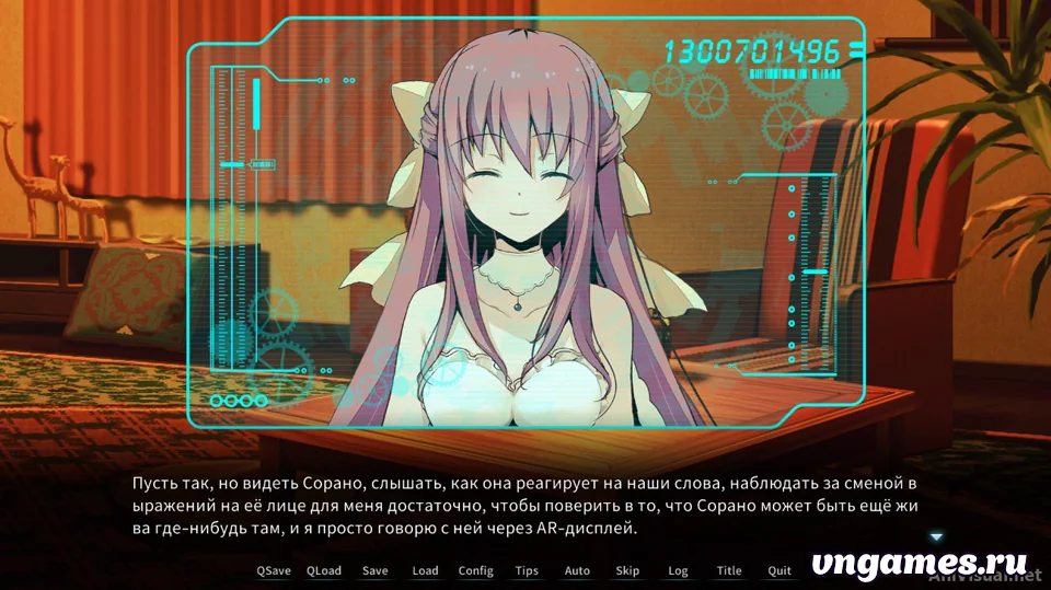 Скриншот игры Memory's Dogma CODE:01 №2