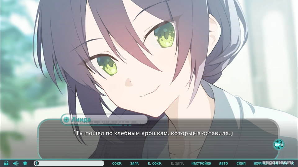 Скриншот игры Meteor World Actor: Gaslight Bullet №1