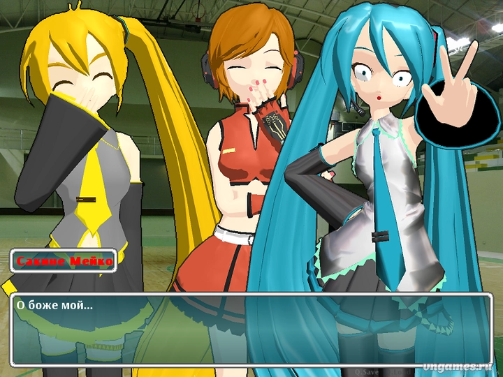 Скриншот игры Miku Miku Date №3