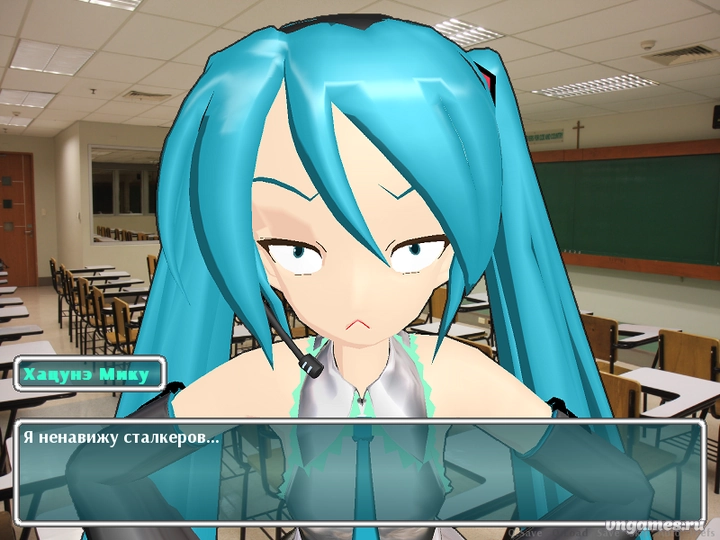 Скриншот игры Miku Miku Date №4
