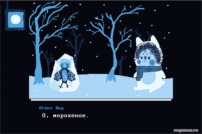 Скриншот игры Милый Лед! 100% исследования №3