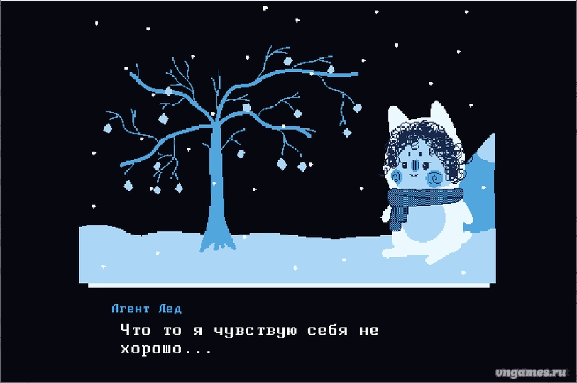 Скриншот игры Милый Лед! 100% исследования №4