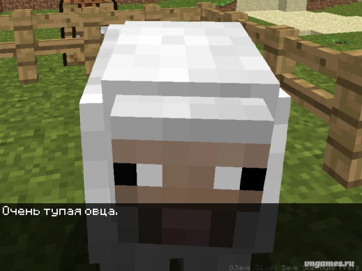 Скриншот игры Minecraft: A Anime Tale №3