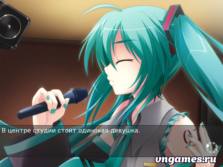 Скриншот игры Mirai no Uta to, Tsunagaru Hitomi №3