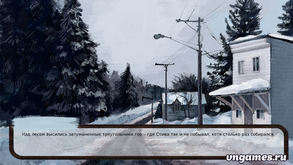 Скриншот игры Мирт. Сказки холодного края №5