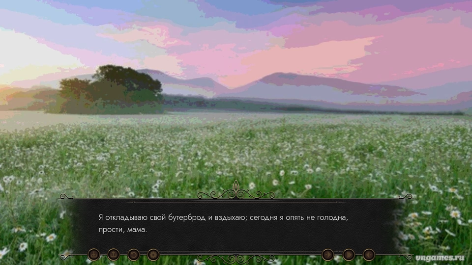 Скриншот игры Misty Scarlet Daze №1