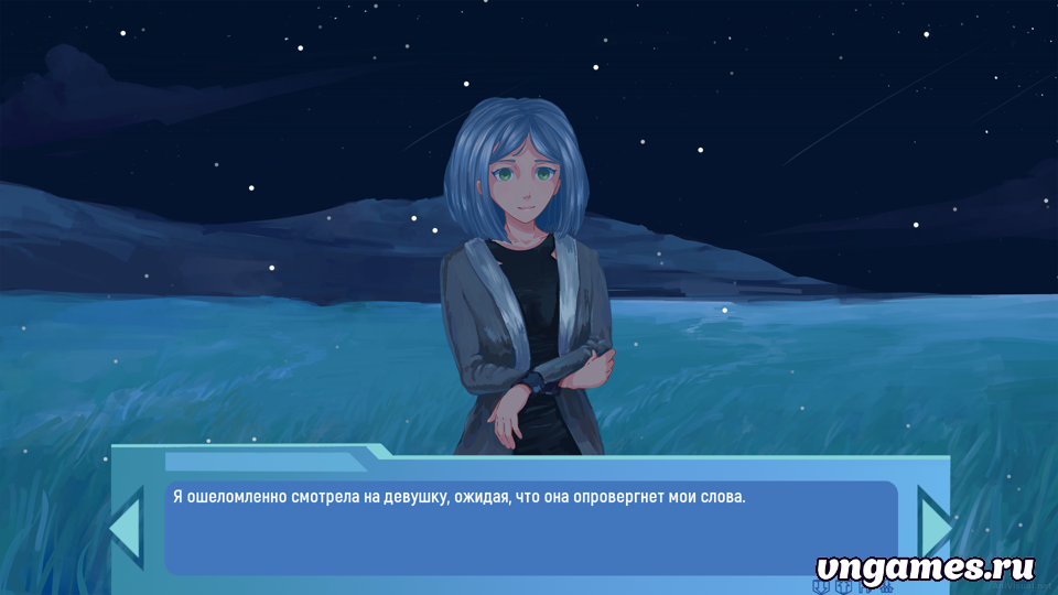 Скриншот игры Mnemosyne`s Cube №4