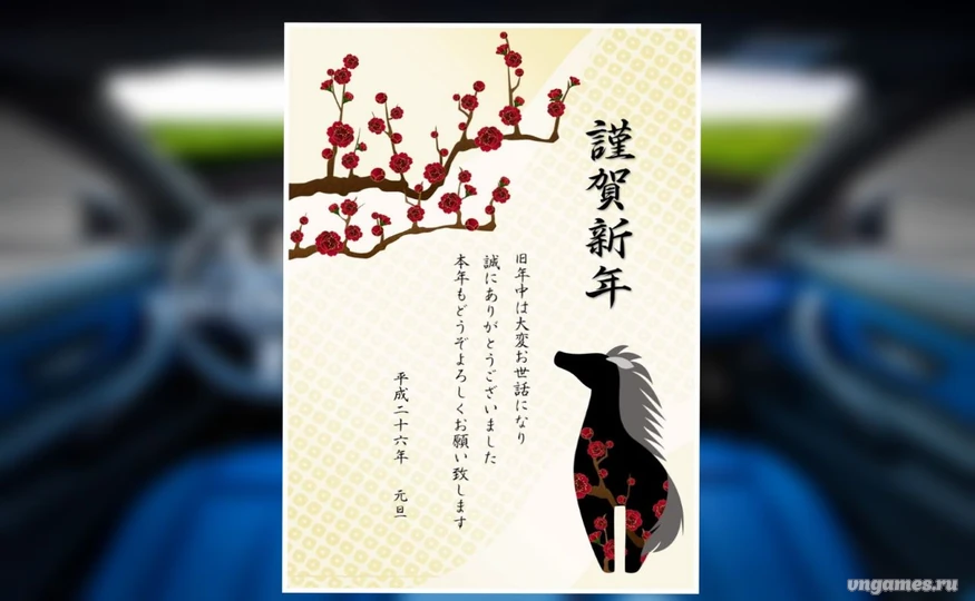 Скриншот игры Modern Art №3