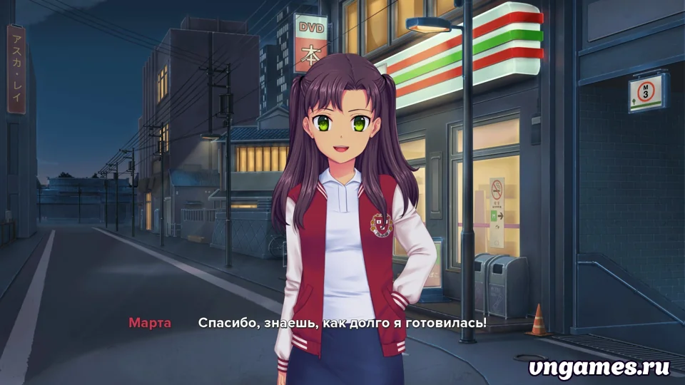 Скриншот игры Moe Era №1