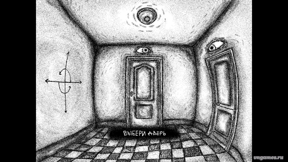 Скриншот игры Молитва №4