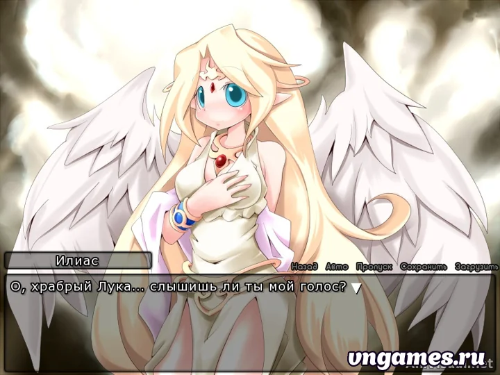 Скриншот игры Monster Girl Quest! №1