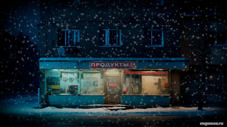 Скриншот игры Monologue: Winter melancholy №1