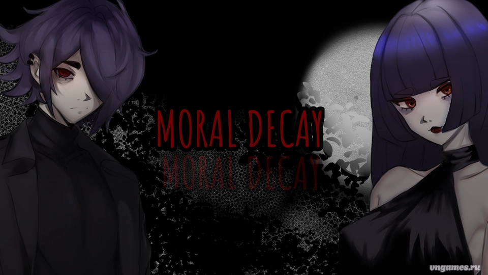 Скриншот игры MORAL DECAY №4