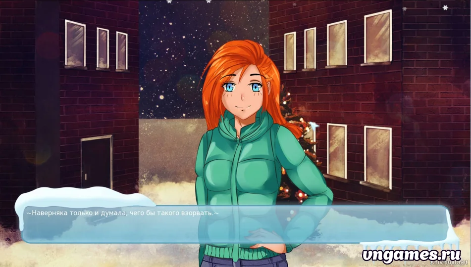 Скриншот игры Frosty Kiss №2