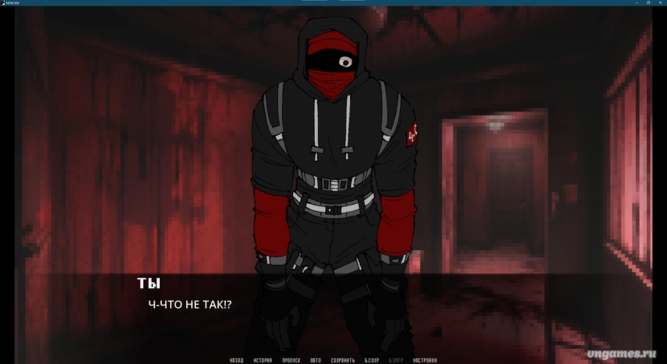 Скриншот игры MxM 404 №5