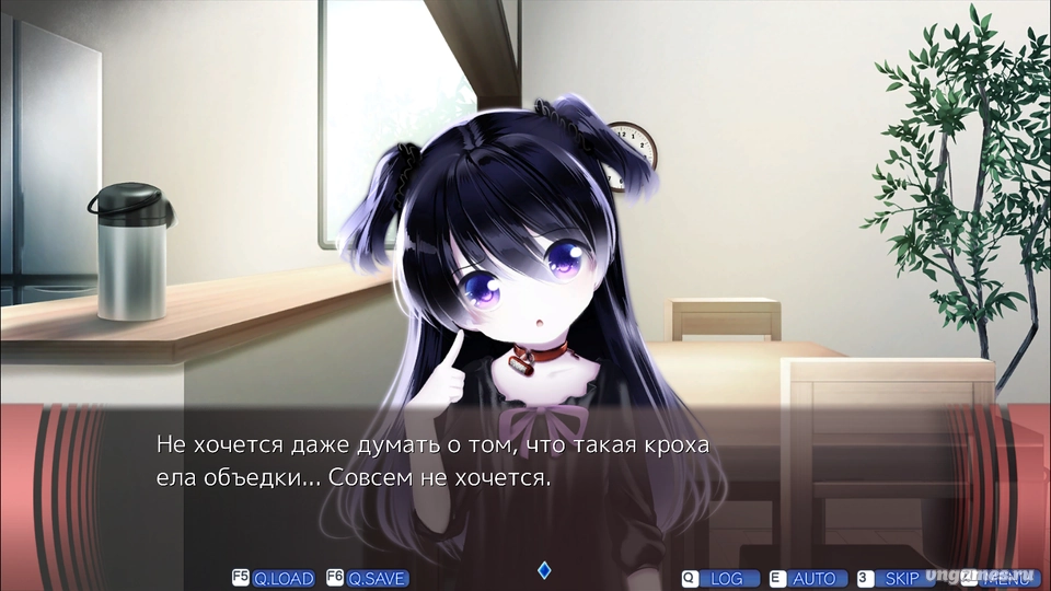Скриншот игры My Dearest Direst Disaster №6