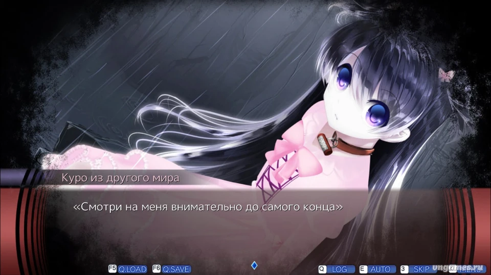 Скриншот игры My Dearest Direst Disaster №4