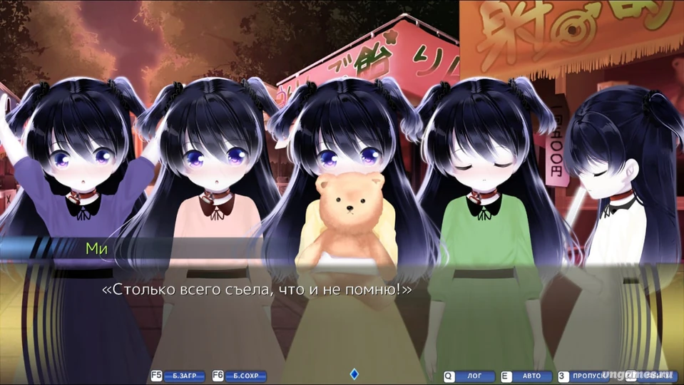 Скриншот игры My Dearest Direst Disaster №2
