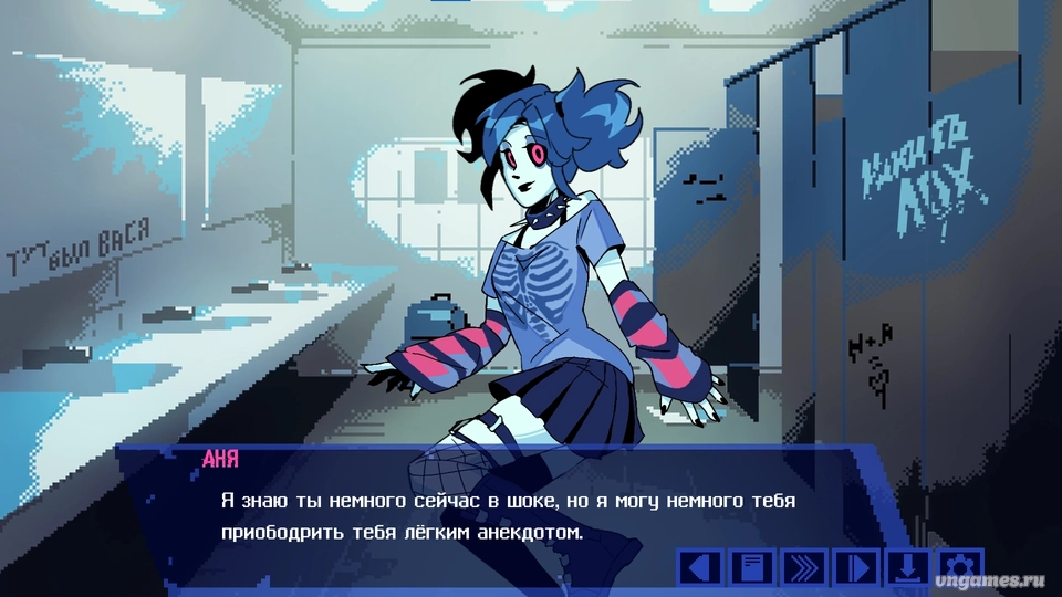 Скриншот игры My gentle №3