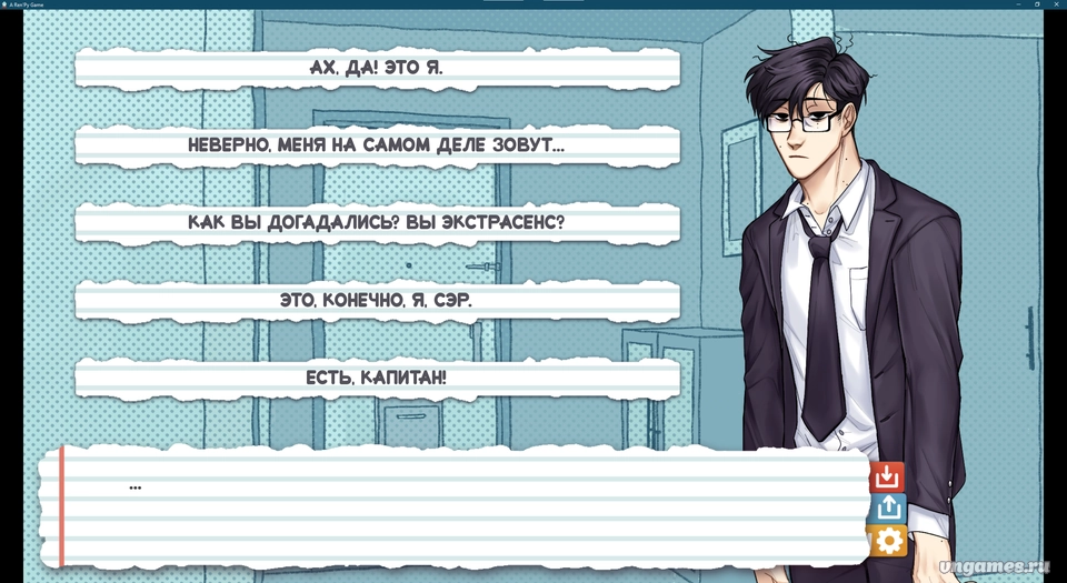 Скриншот игры My Sweet! Housemate №3