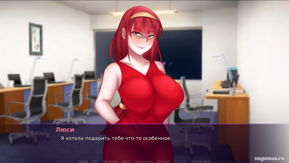 Скриншот игры My Yandere is a Futanari №3